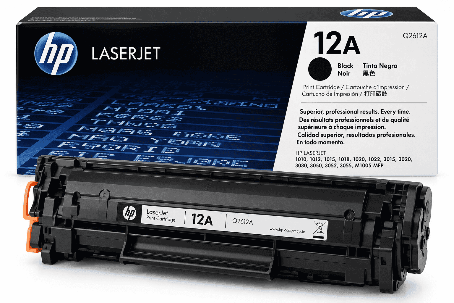 HP LaserJet 12A (Q2612A) - Brandova Studio UAE